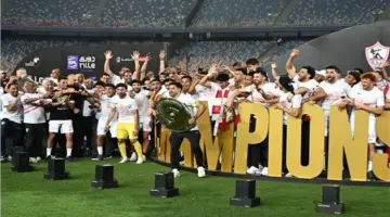 تعرف على أبرز أرقام الدوري المصري موسم 2025-2026